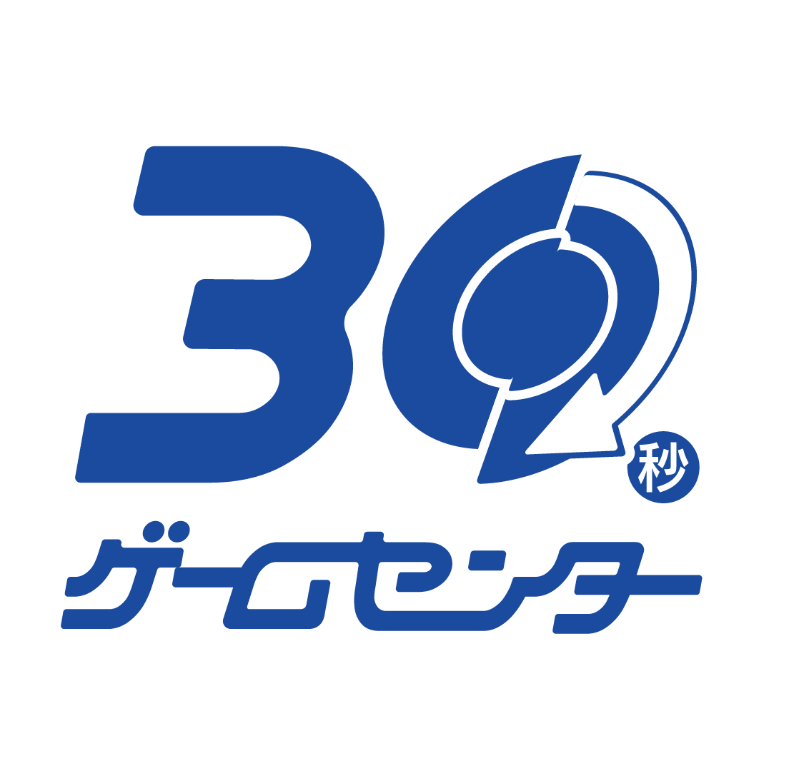 30秒ゲームセンター CREATIVE JAM