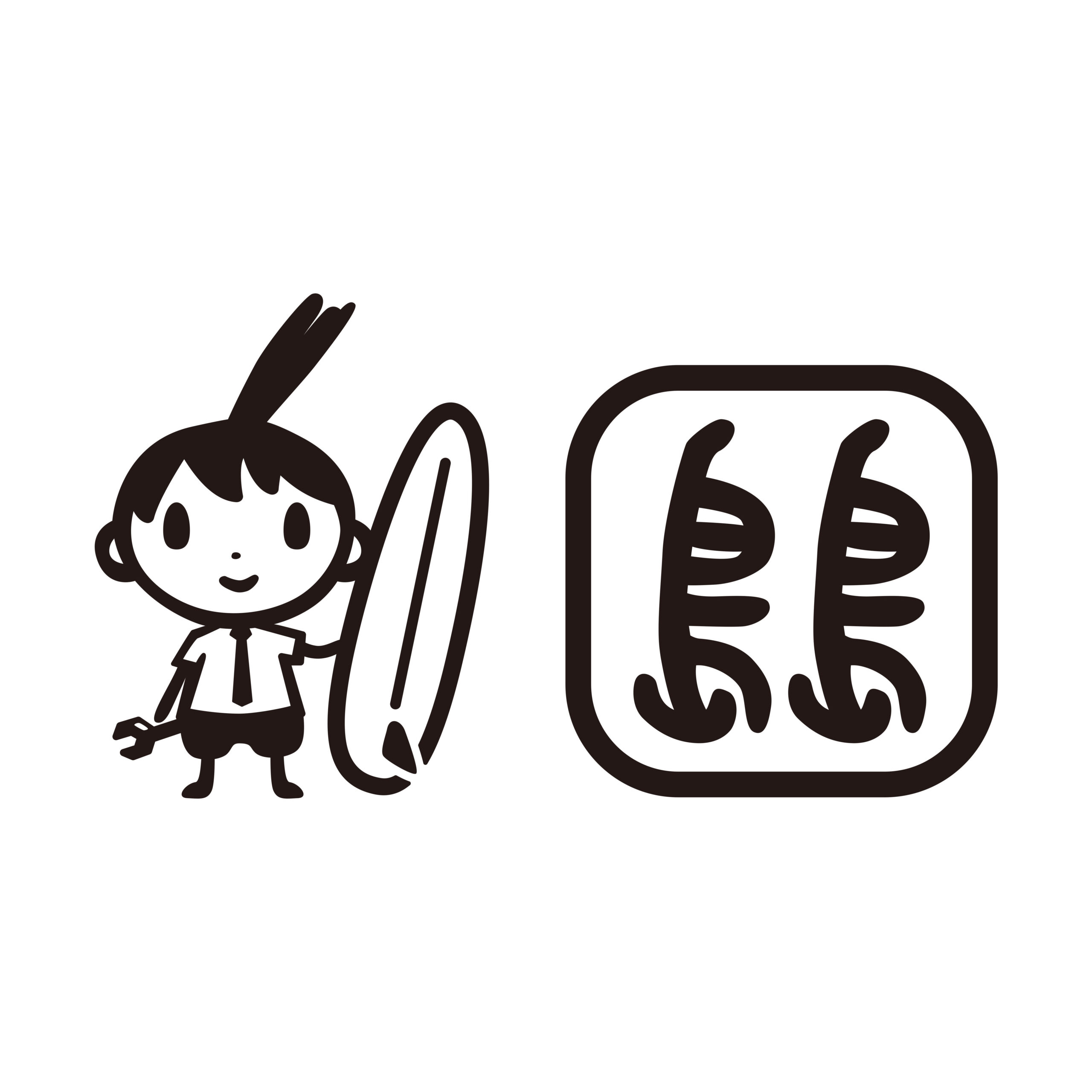 西島大介