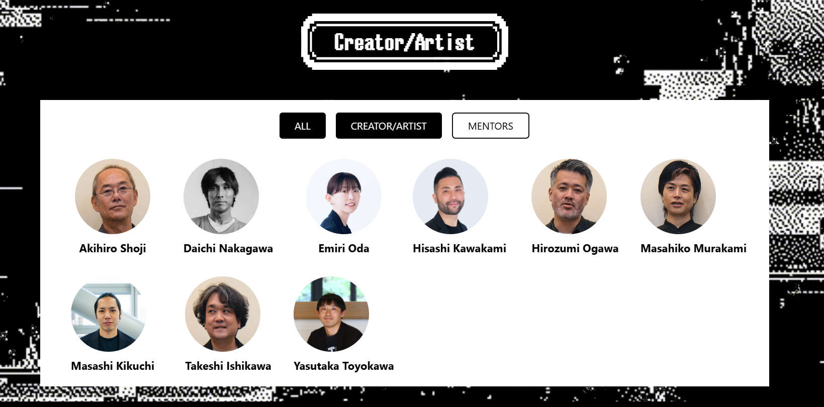 「Creator/Artist」ページにて、プロジェクトの「指導者」陣を公開しました