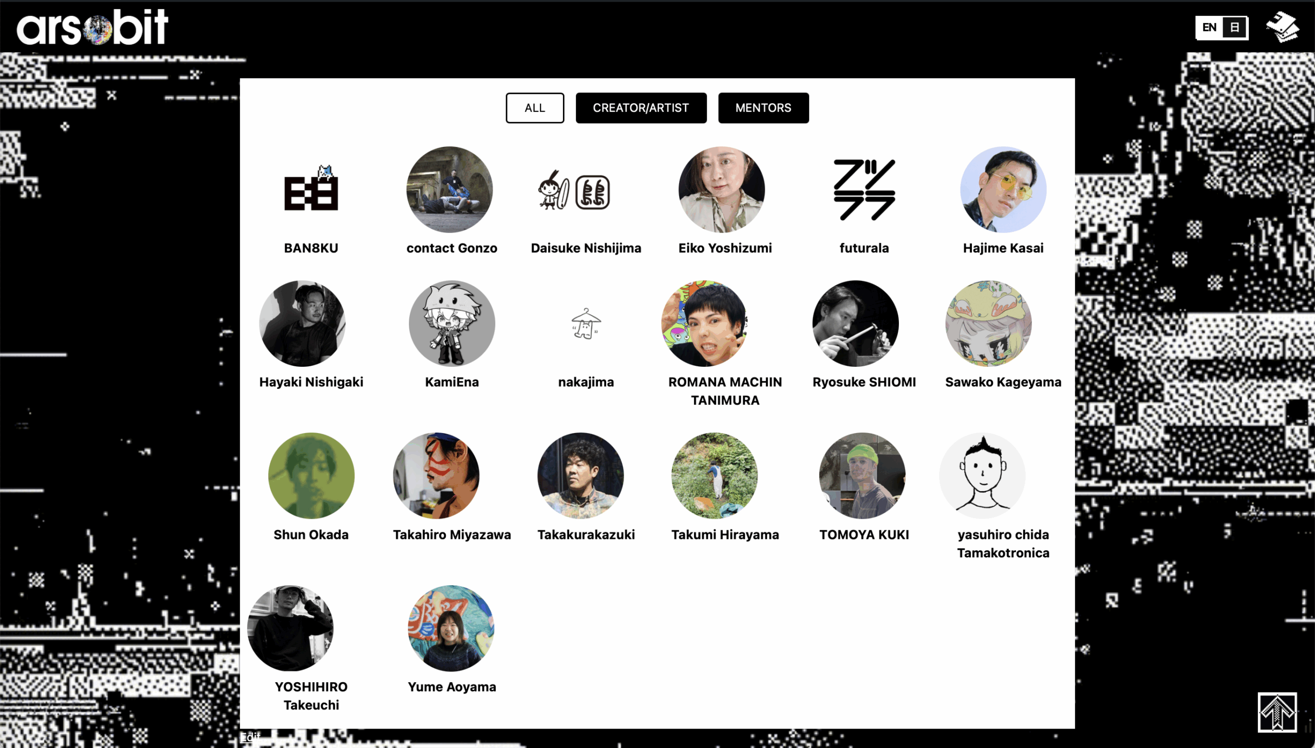 New Members Announced on the Creator/Artist Page