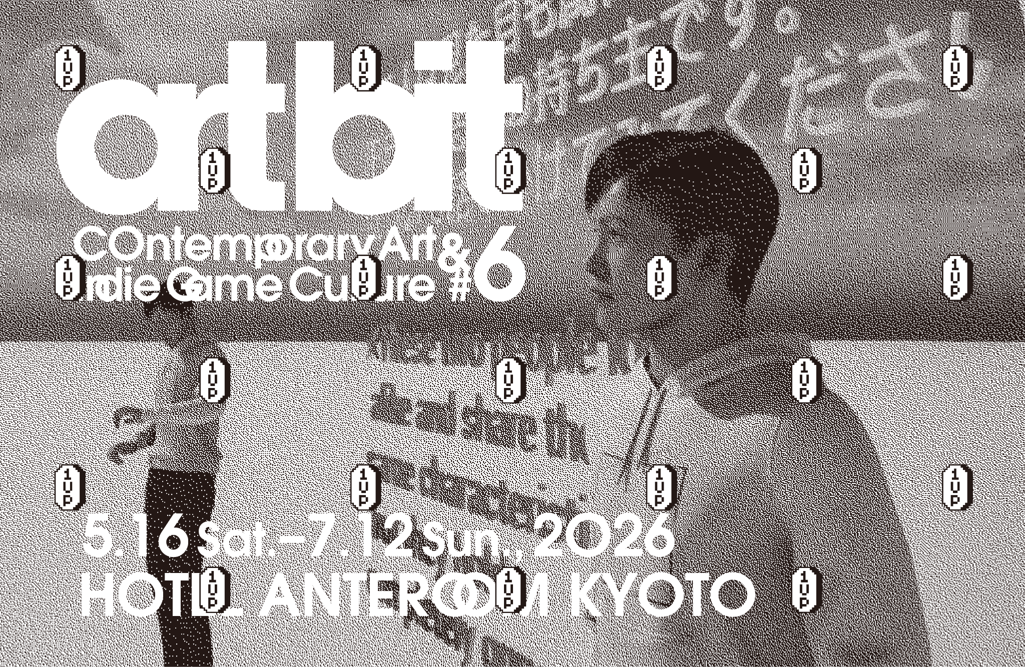 ホテル アンテルーム 京都にて、現代アート×インディーゲームの展覧会「art bit #6：ゲーム・プレイング・ソサエティ」が開催