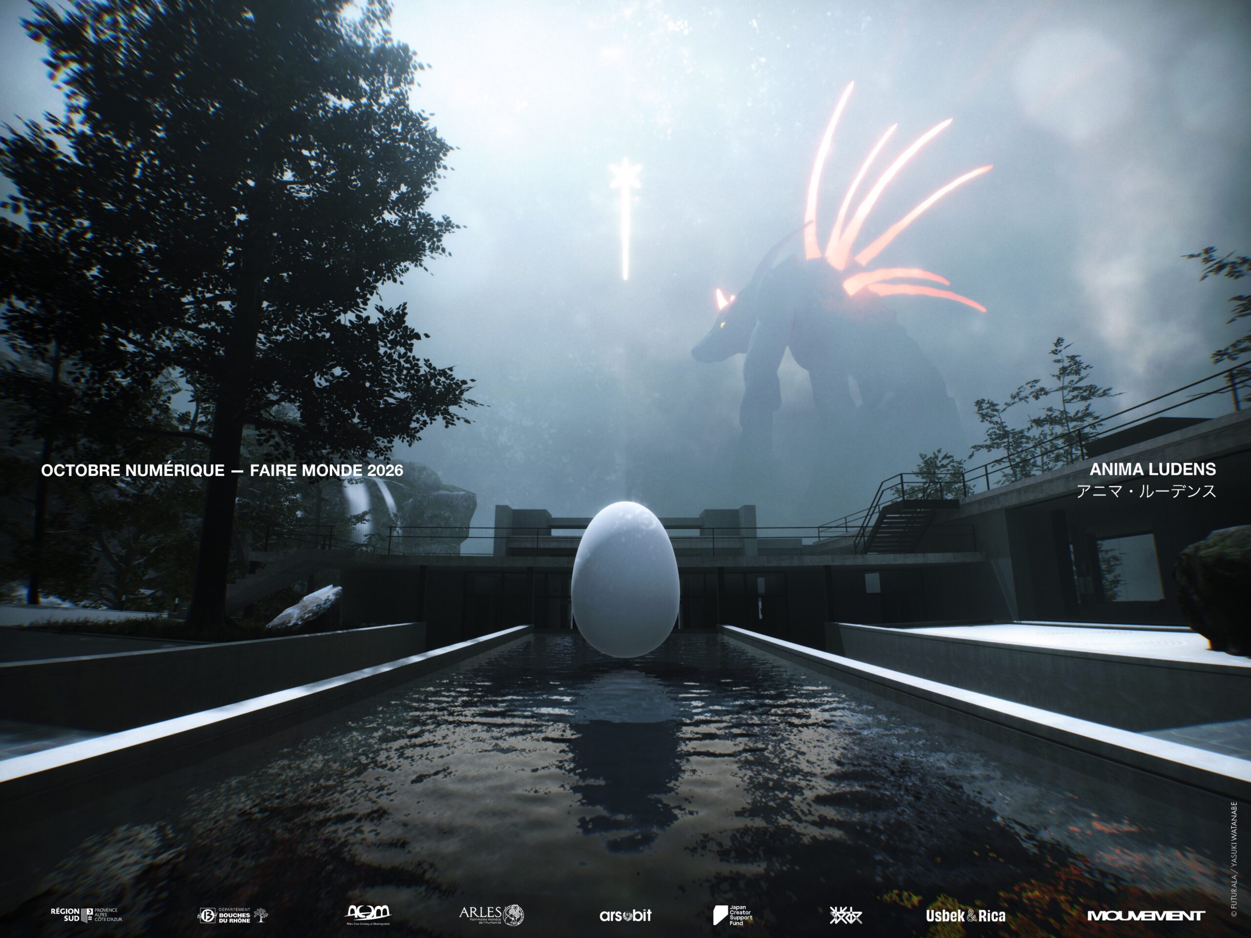 Anima Ludens アニマ・ルーデンス:「遊ぶ人」から「遊ぶ生命」へ──日本の現代アートとインディーゲームから、生命・テクノロジー・環境の新たな関係を展望する企画展が、フランス・アルルの芸術祭「Festival Octobre Numérique 2026」のメインプログラムとして開催。