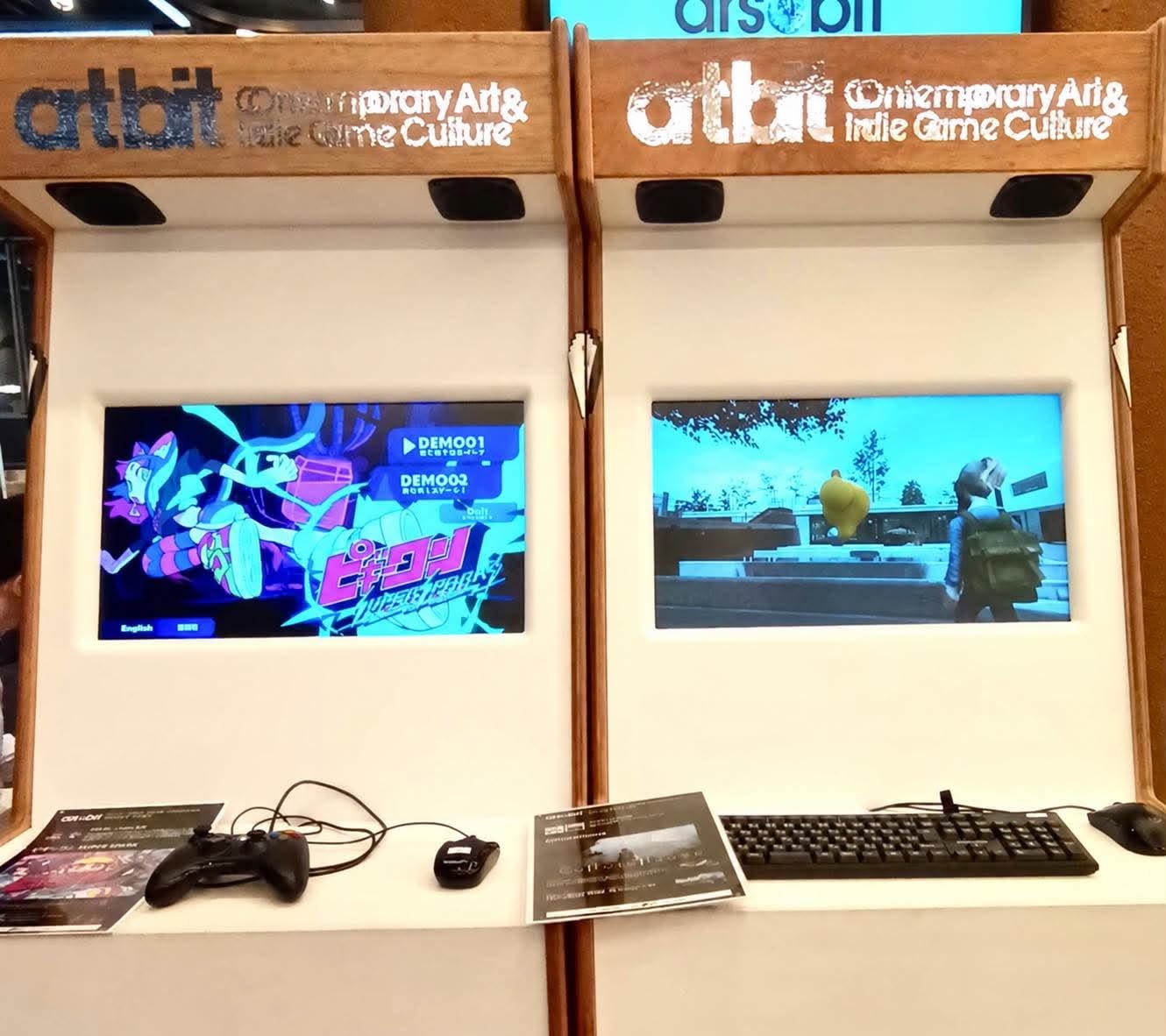 常設展示「404ゲームセンター：ars●bitセレクション」にてフランス・アルル〈Anima Ludens〉出展中の『CultureHouse』と『ピギーワン SUPER SPARK』を紹介