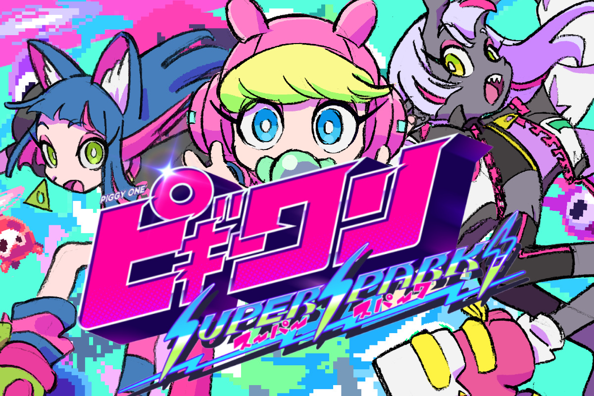 PIGGY ONE SUPER SPARK